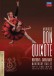 Minkus: Don Quixote - DVD