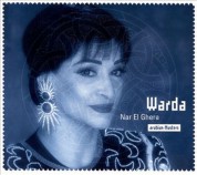 Warda: Nar El Ghera - CD
