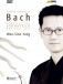 J.S. Bach: 6 Suites for Violoncello Bwv 1007-1012 - DVD
