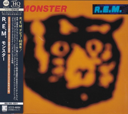 R.E.M.: Monster - UHQCD