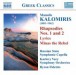 Kalomiris: Rhapsodies - Symphonic Poems - CD