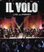 Live From Pompeii - DVD