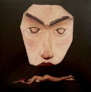 Celeste: Lately - Plak