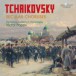 Tchaikovsky: Secular Choruses - CD