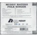 Folk Singer - SACD