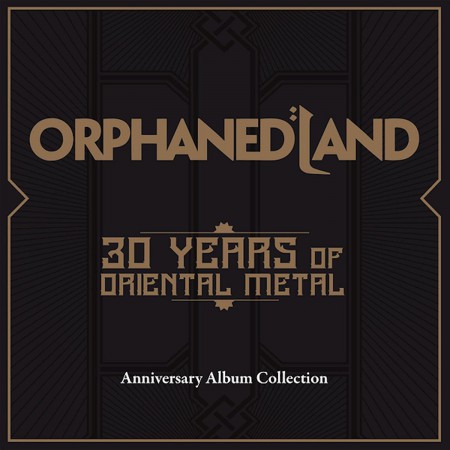 Orphaned Land: 30 Years Of Oriental Metal (Anniversary Album Collection - Limited Edition) - CD