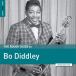 The Rough Guide to Bo Diddley - Plak