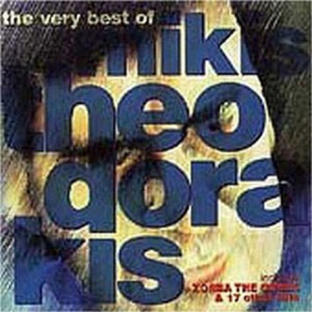 Mikis Theodorakis: The Very Best Of - CD