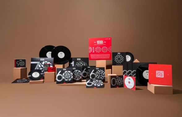Çeşitli Sanatçılar - Müzik TR100 Box Set