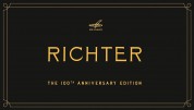 Sviatoslav Richter: 100th Anniversary Edition - CD