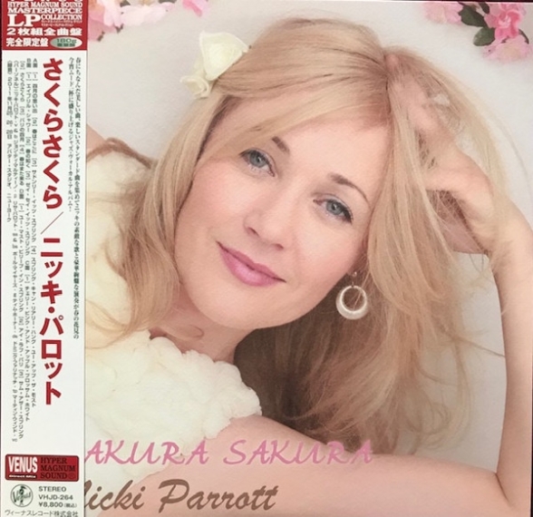 Nicki Parrott: Sakura Sakura - Plak Foto #1