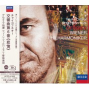 Valery Gergiev, Wiener Philharmoniker: Tchaikovsky: Symphony No. 6 - UHQCD
