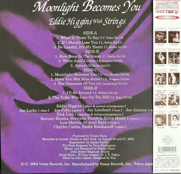 Eddie Higgins: Moonlight Becomes You (with Strings) - Plak Foto #2