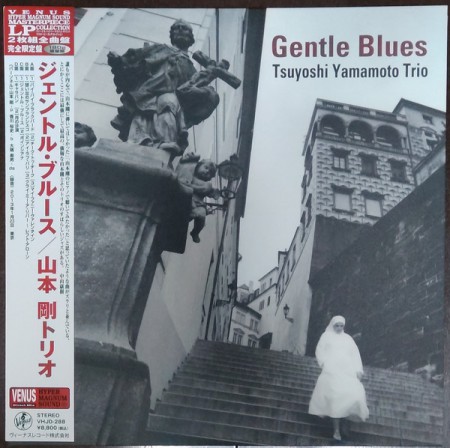 Tsuyoshi Yamamoto: Gentle Blues - Plak