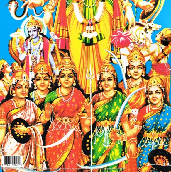 Jimi Hendrix: Axis Bold As Love - Plak Foto #2