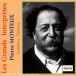 Schubert, Debussy - CD