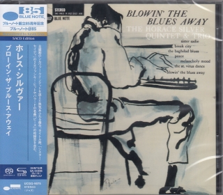 Horace Silver: Blowin' The Blues Away - SACD (Single Layer)