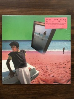 Yugi Toriyama: Yuji Toriyama - Plak