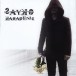 Sayko Karadeniz - CD