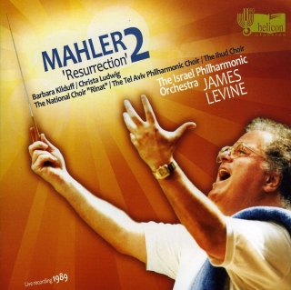 James Levine: Mahler: Symphony No.2 - CD