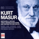Gewandhauschor, Gewandhausorchester Leipzig, Kurt Masur: Beethoven, Thiele, Miki: Kurt Masur 85th Anniversary Edition - CD Foto #1