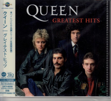 Queen: Greatest Hits - UHQCD