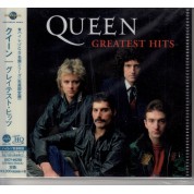 Queen: Greatest Hits - UHQCD