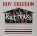 At The Rock House (140g, coloured vinyl) - Plak
