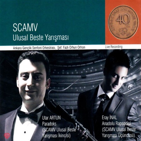 Ankara Gençlik Senfoni Orkestrası, Orhun Orhon: SCAMV Ulusal Beste Yarışması - CD
