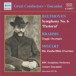 Beethoven: Symphony No. 6 / Brahms: Tragic Overture (Toscanini) (1937-1938) - CD