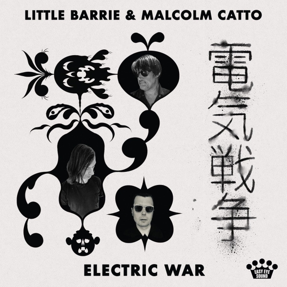 Little Barrie, Malcolm Catto: Electric War - CD Foto #1