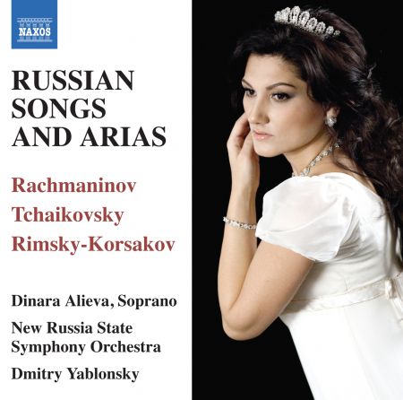 Dinara Aliyeva: Russian Songs and Arias - CD