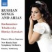 Russian Songs and Arias - CD