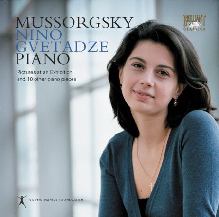 Nino Gvetadze: Mussorgsky: Nino Gvetadze - CD