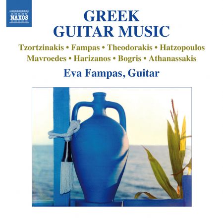 Eva Fampas: Greek Guitar Music - CD