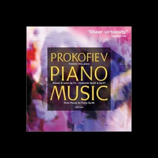 Frederic Chiu: Prokofiev: Piano Music - CD
