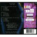 Janacek: String Quartet No.1-2 - CD