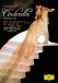 Prokofiev: Cinderella - DVD