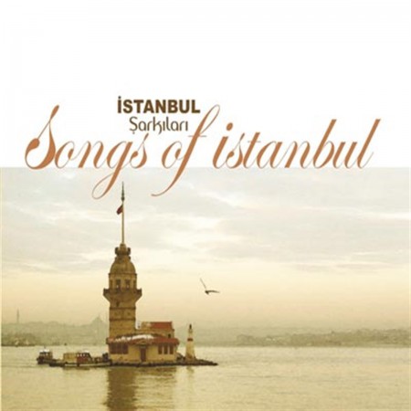 Fikret Erkaya, Suat Sayın: İstanbul Şarkıları Volume 1-2-3 - CD