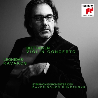 Leonidas Kavakos: Beethoven: Violin Concerto, Op. 61, Septet, Op. 20 & Variations on Folk Songs, Op. 105 & 107 - CD