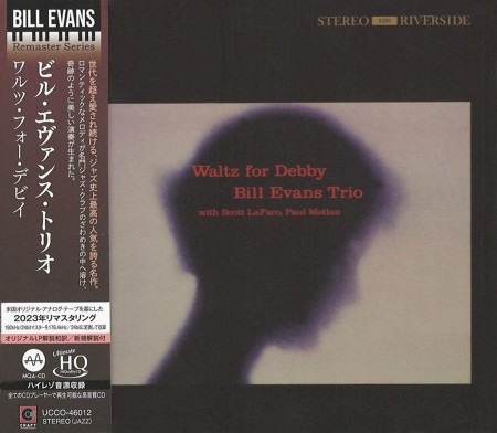 Bill Evans Trio: Waltz For Debby - UHQCD