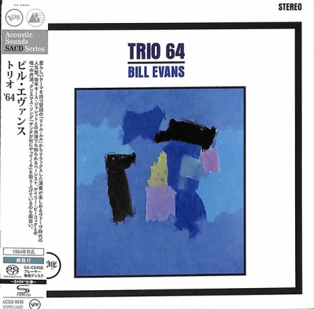 Bill Evans: Trio 64 - SACD (Single Layer)