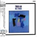 Trio 64 - SACD (Single Layer)