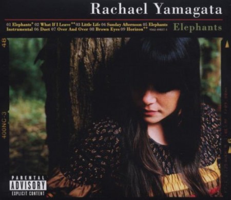 Rachael Yamagata: Elephants...Teeth Sinking Into Heart - CD