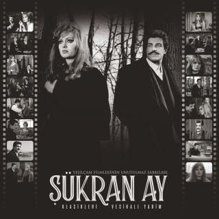 Şükran Ay: Klasikleri - Vesikalı Yarim - Plak