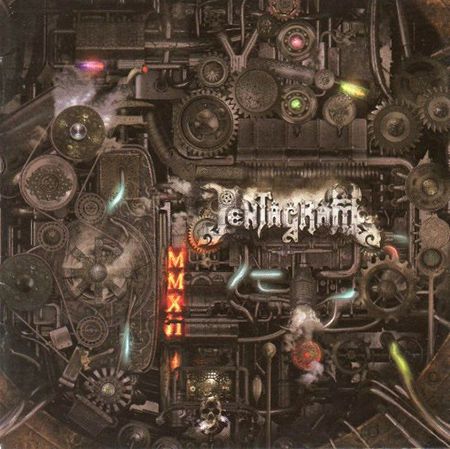 【レアCD】　PENTAGRAM（Chili）/ Pentagram Pentagram: Anatolia - CD | Opus3a