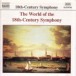 World of the 18Th Century Symphony (The) - CD