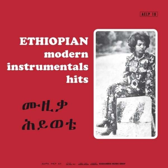 Çeşitli Sanatçılar - Ethiopian Modern Instrumentals Hits