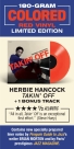 Herbie Hancock: Takin' Off (Colored Vinyl Edition) - Plak Foto #3