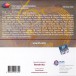 TRT Arşiv Serisi - 177 / İnci Çayırlı'dan Seçmeler - CD